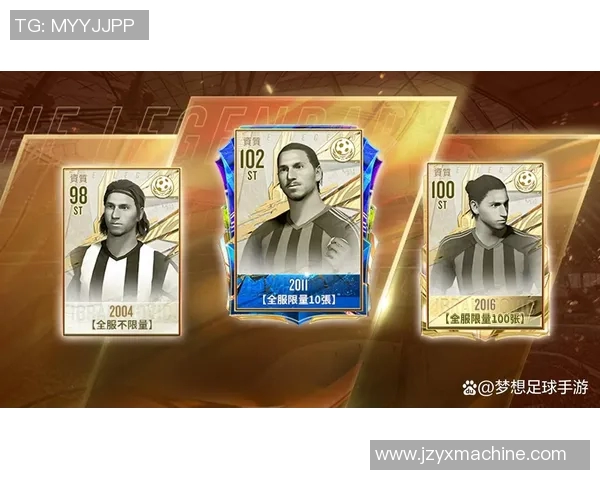 篮球明星谜语大汇总揭示球场传奇的神秘面纱与精彩瞬间